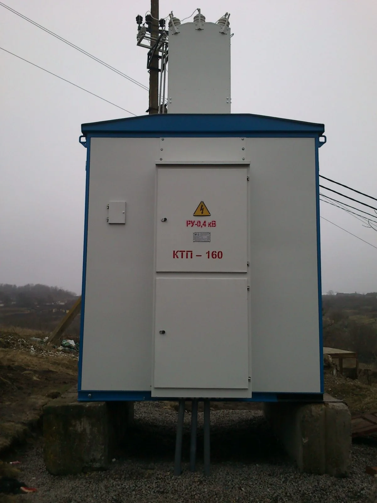 Комплектна трансформаторна підстанція з архіву компанії